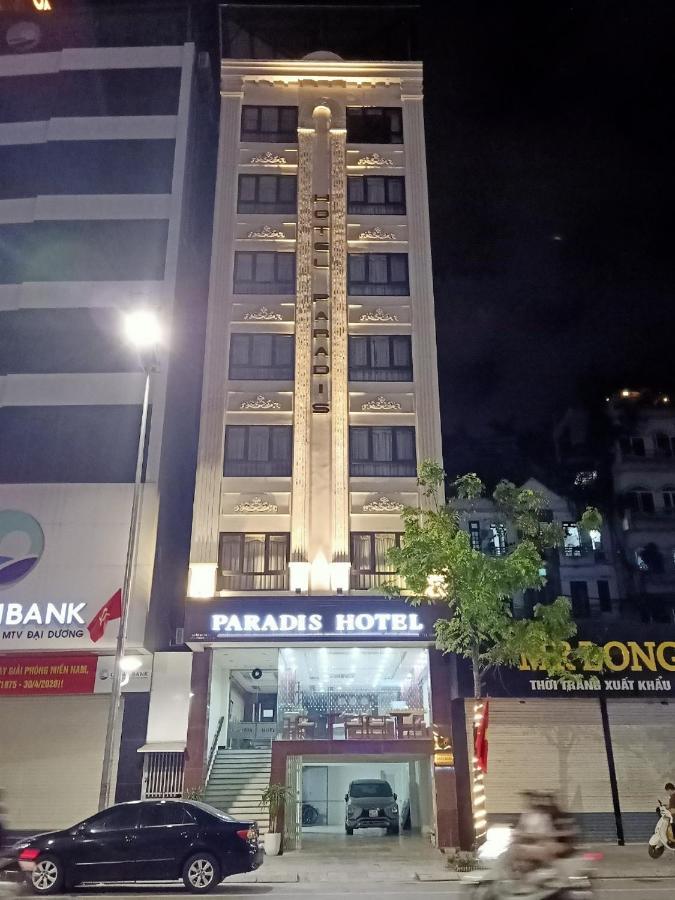Paradis Hotel ها لونغ المظهر الخارجي الصورة